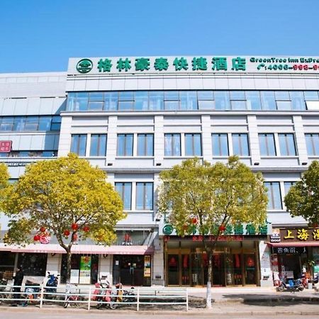 Greentree Inn Shanghai Pudong New District Shenmei East Road Express Hotel Zewnętrze zdjęcie