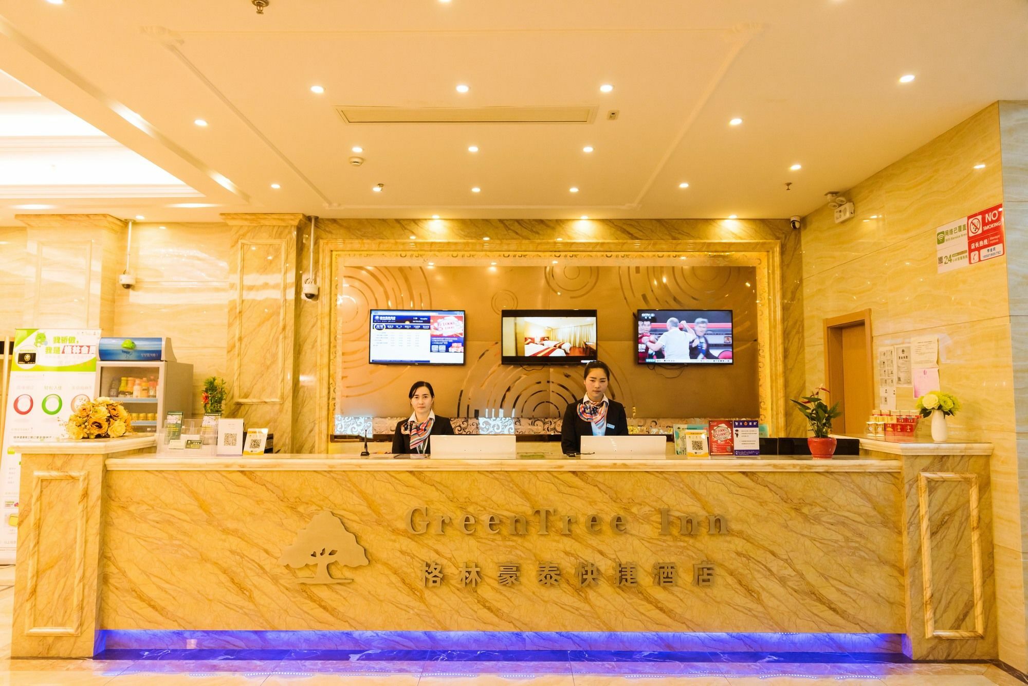 Greentree Inn Shanghai Pudong New District Shenmei East Road Express Hotel Zewnętrze zdjęcie